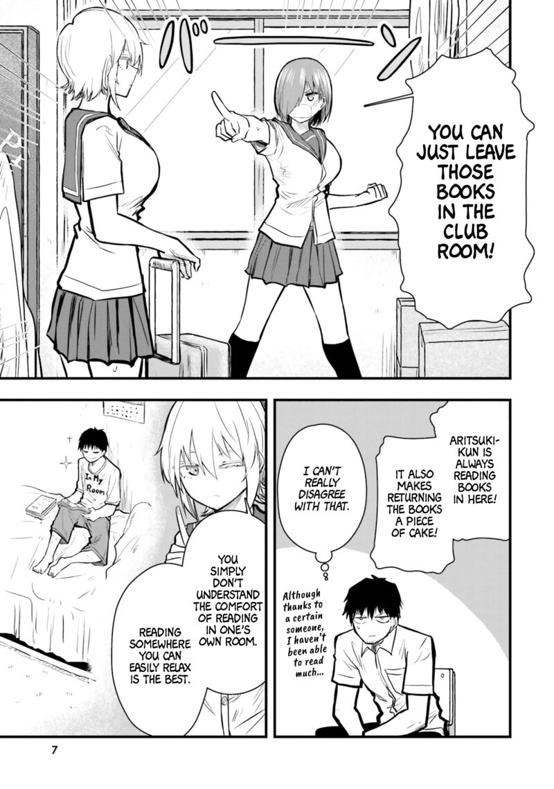 Chiguhagu Trick 14 9