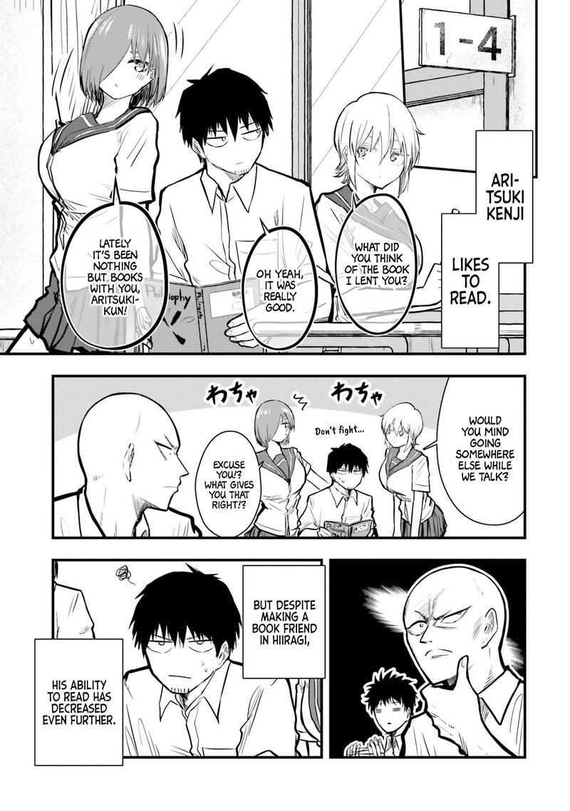 Chiguhagu Trick 15 1