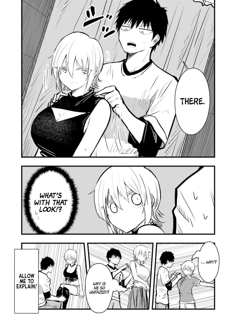 Chiguhagu Trick 15 11