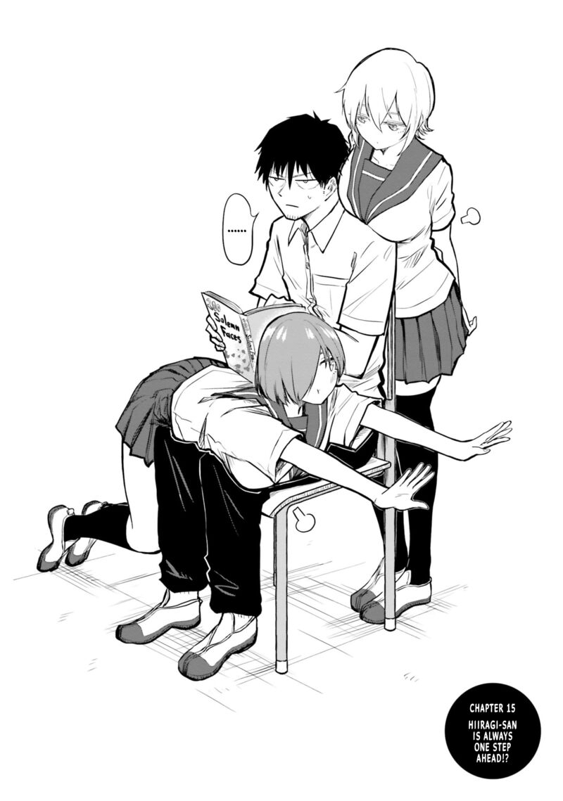 Chiguhagu Trick 15 2