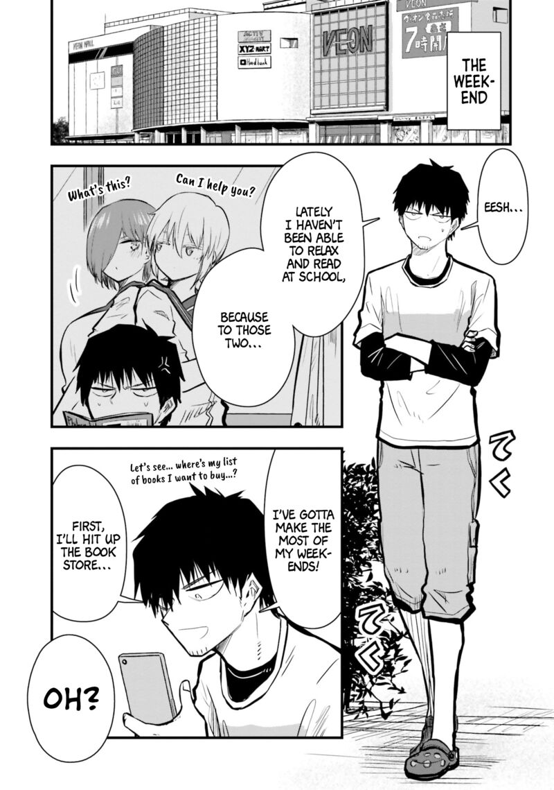 Chiguhagu Trick 15 3