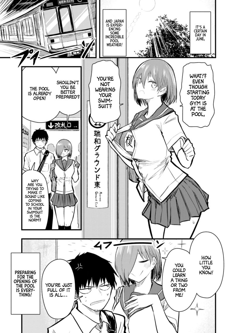 Chiguhagu Trick 16 1