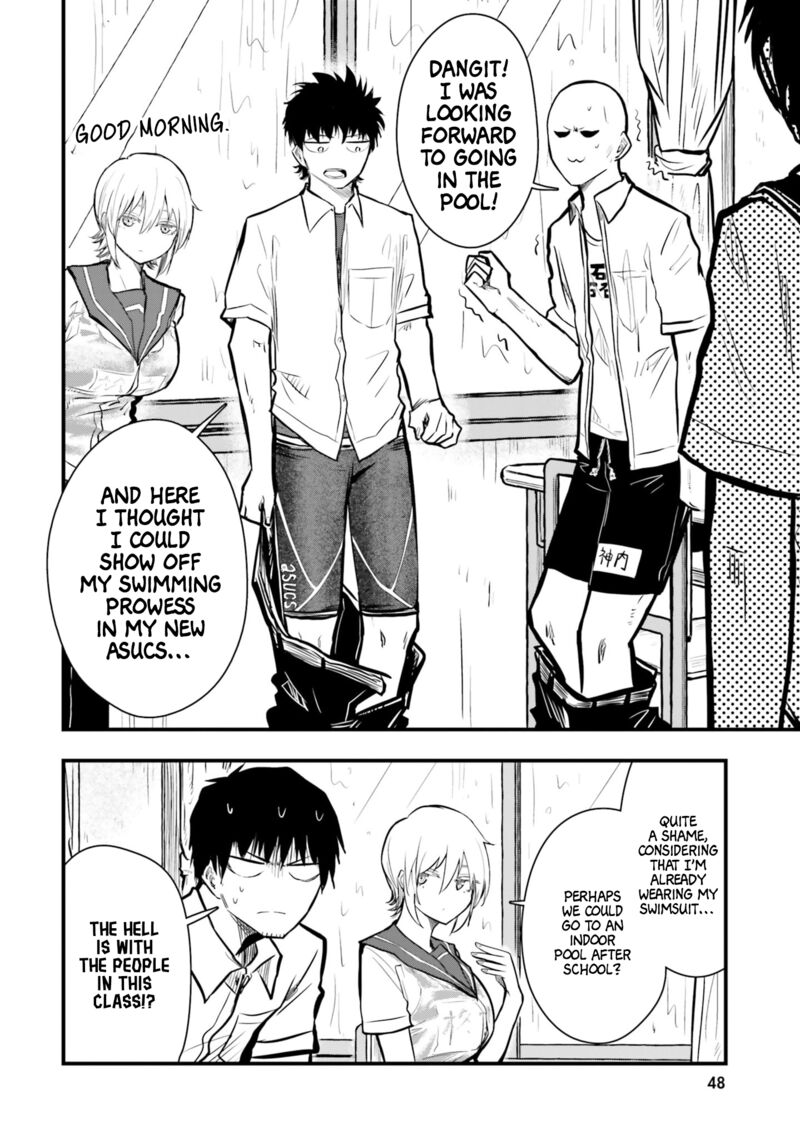 Chiguhagu Trick 16 12