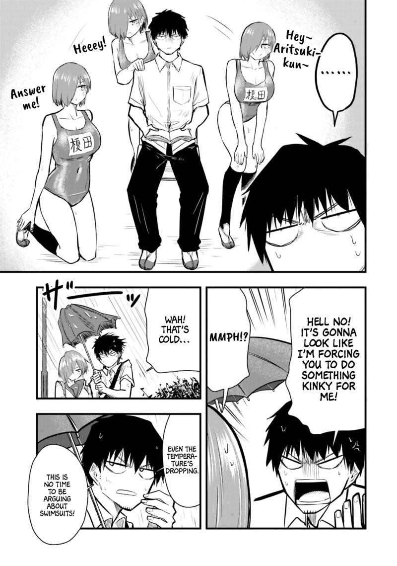 Chiguhagu Trick 16 7