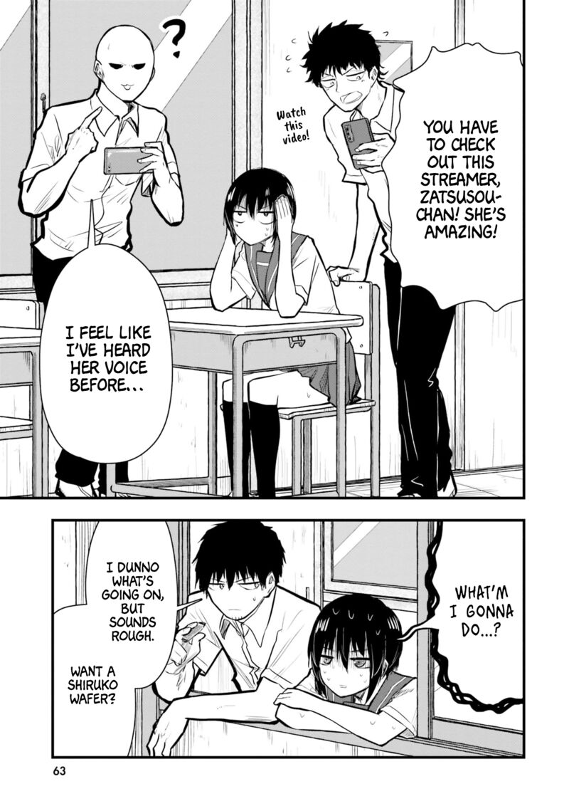 Chiguhagu Trick 17 13