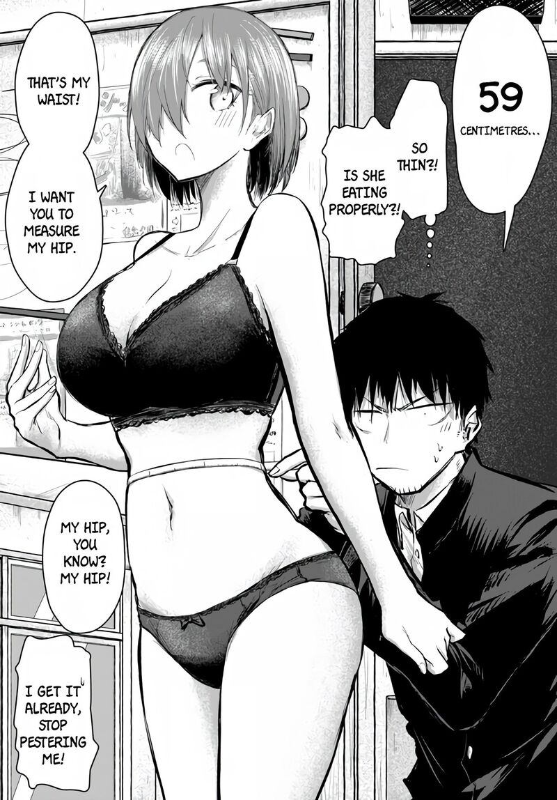 Chiguhagu Trick 2 5