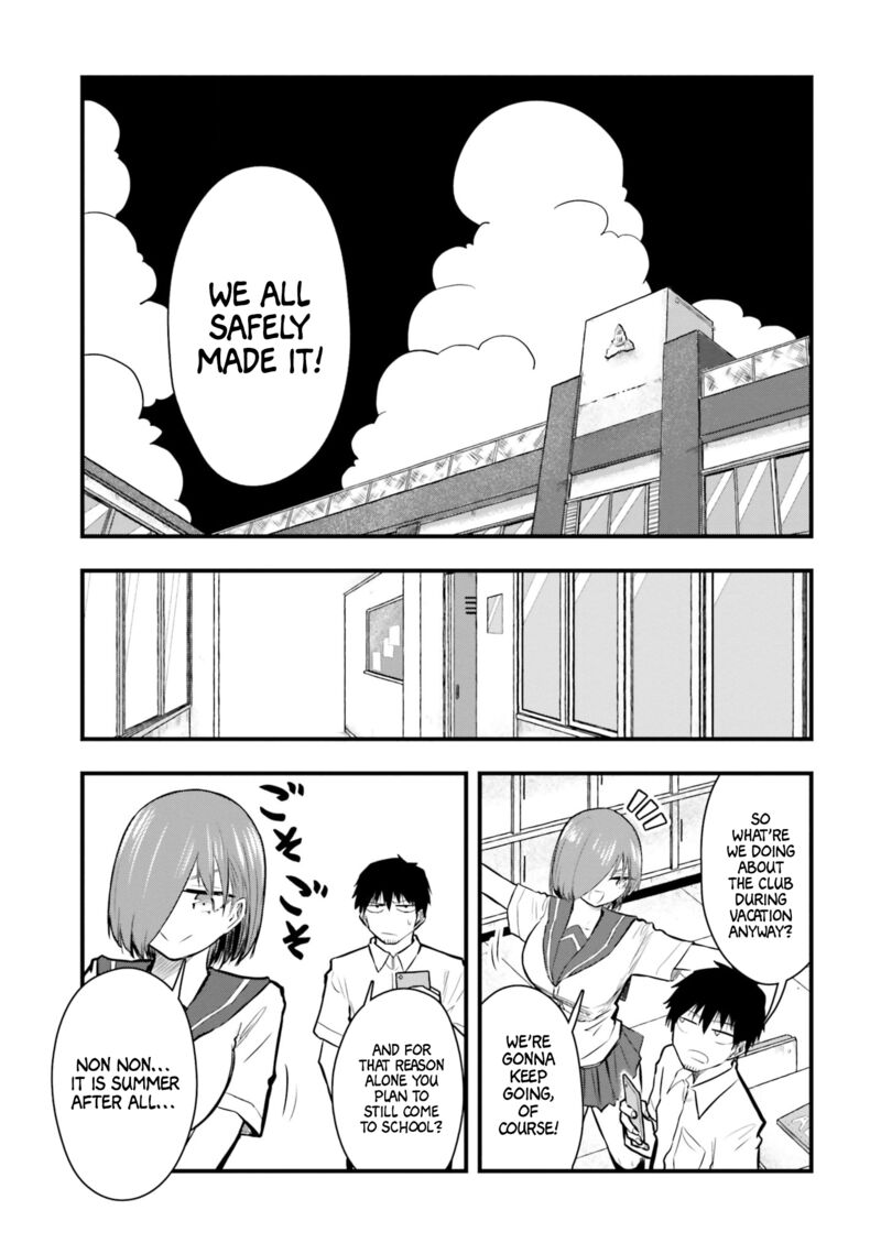 Chiguhagu Trick 20 15