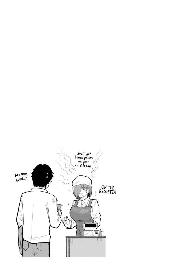 Chiguhagu Trick 20 17