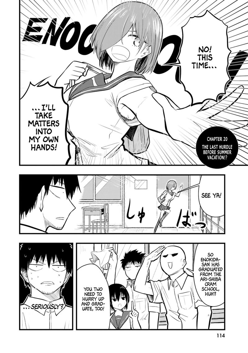 Chiguhagu Trick 20 2