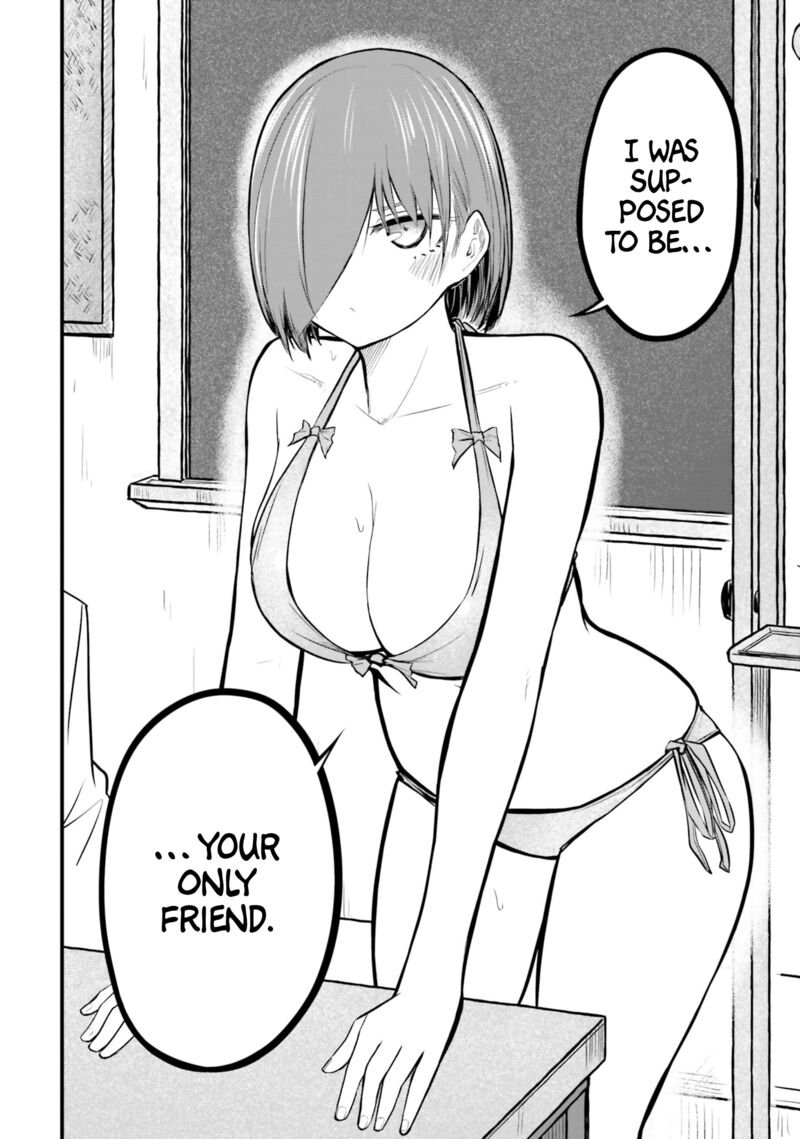 Chiguhagu Trick 21 14