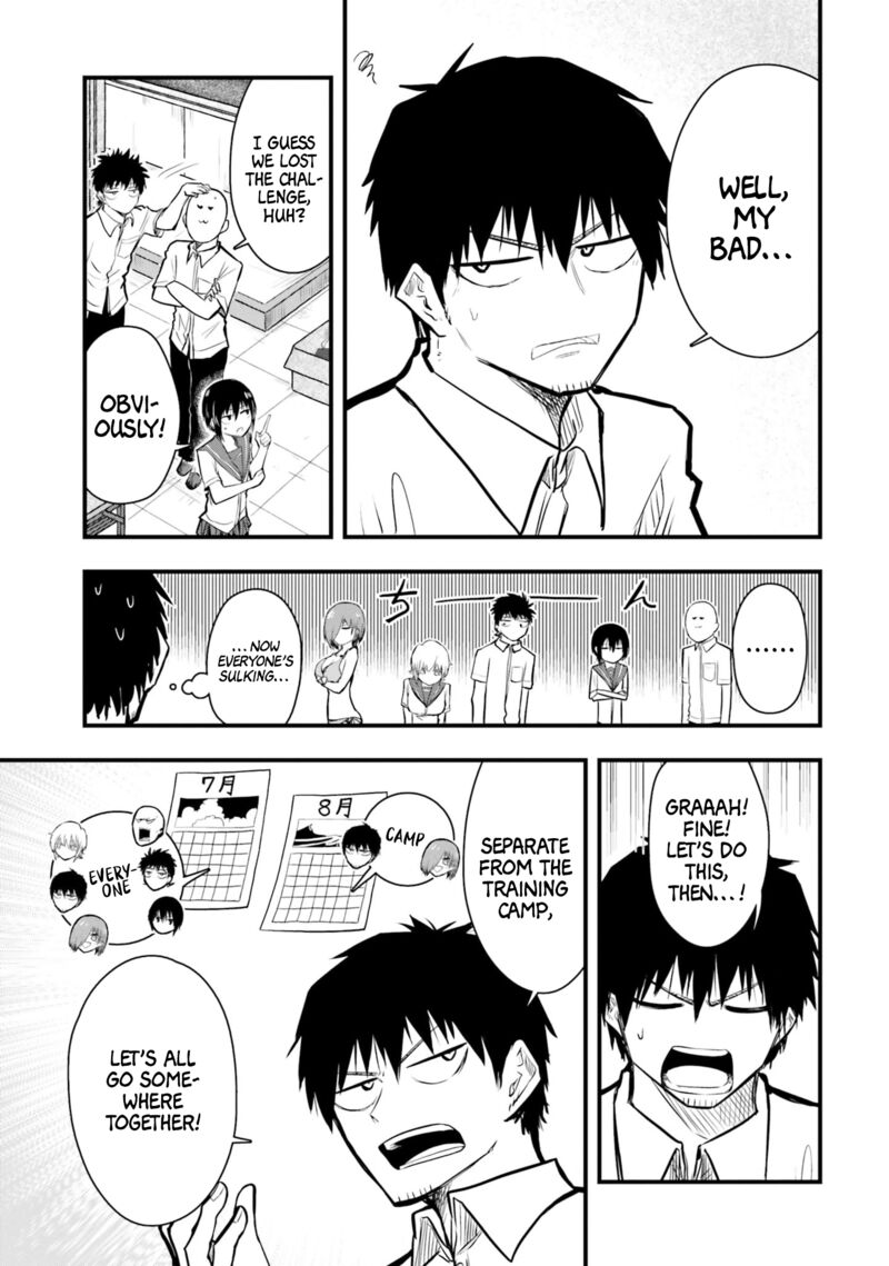 Chiguhagu Trick 21 15