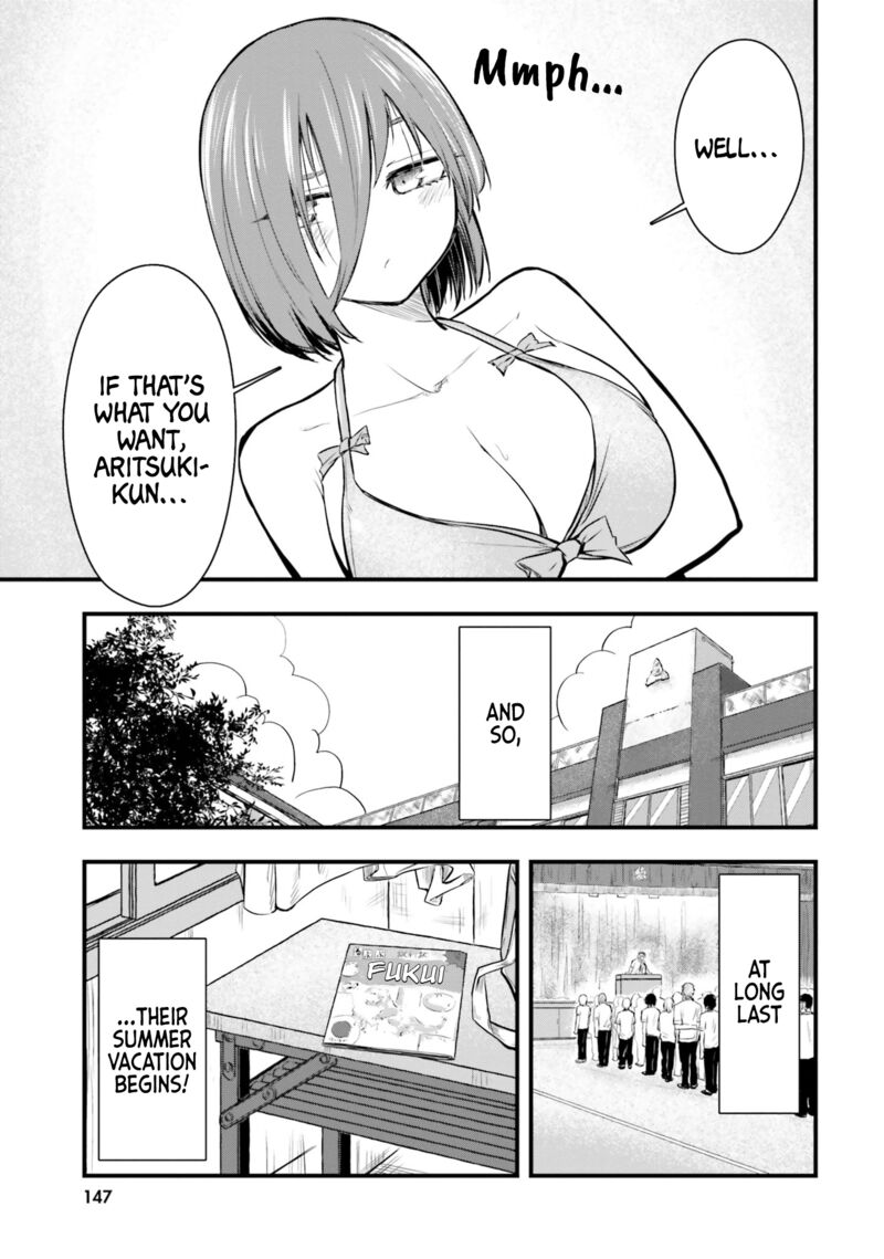 Chiguhagu Trick 21 17