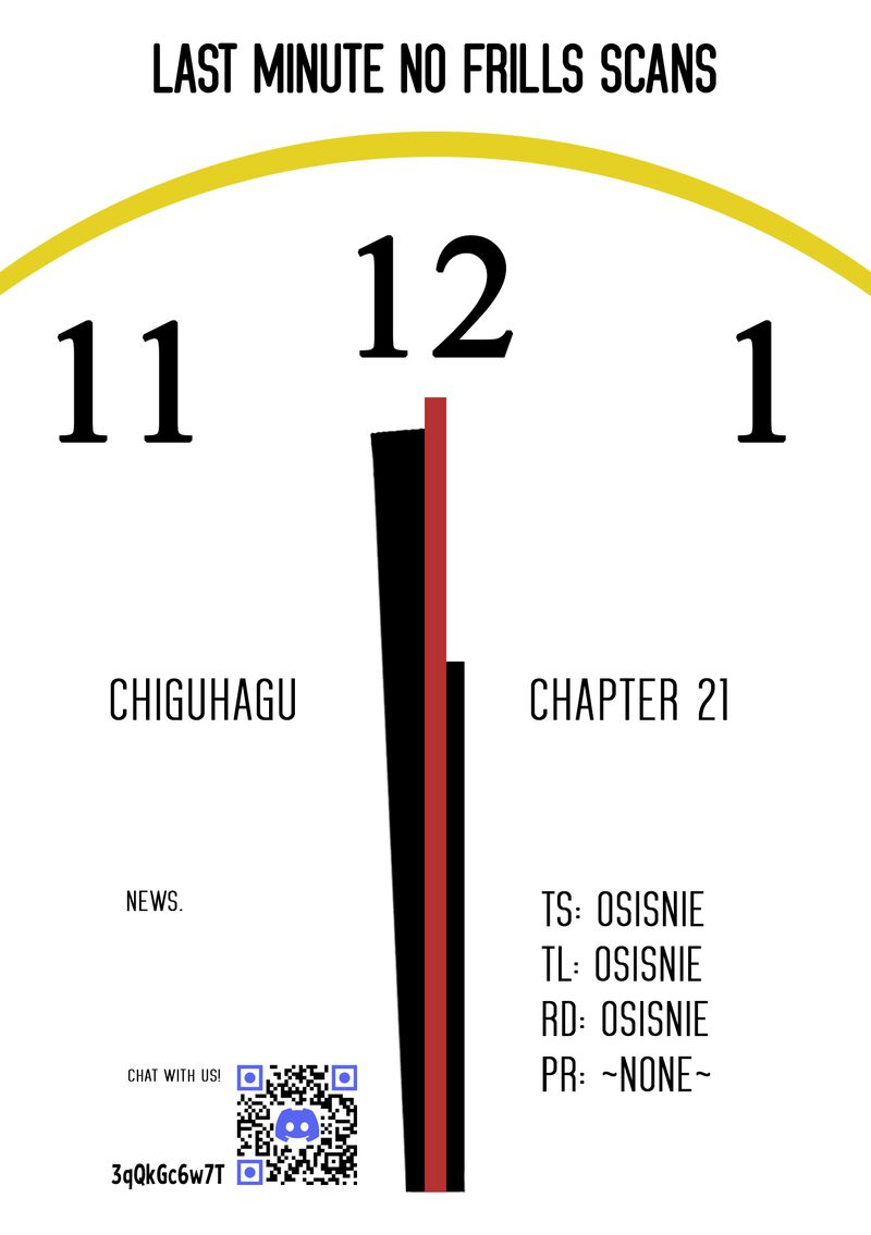 Chiguhagu Trick 21 19