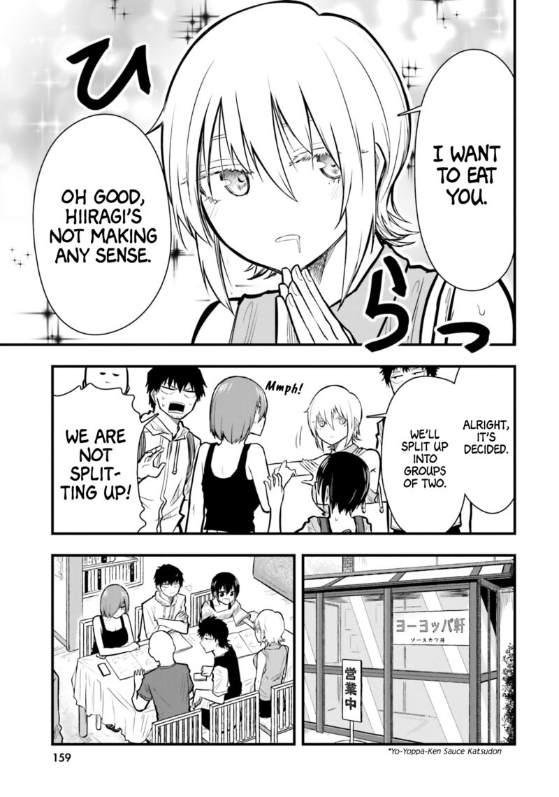 Chiguhagu Trick 22 11