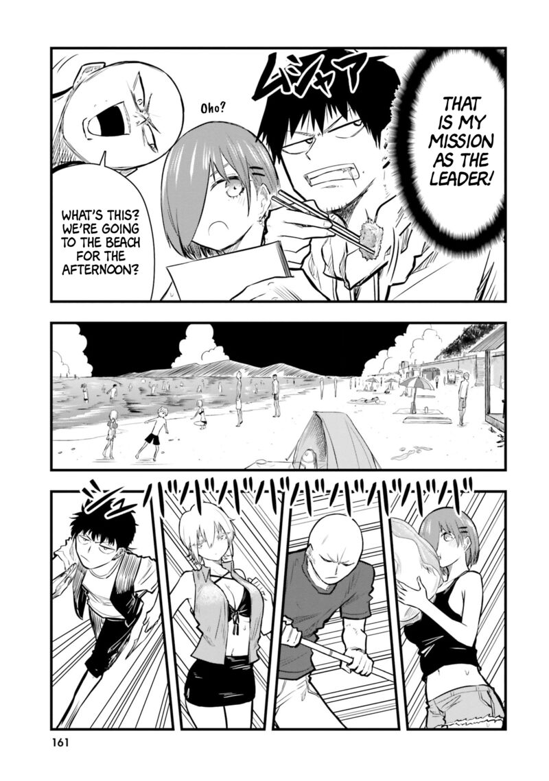 Chiguhagu Trick 22 13