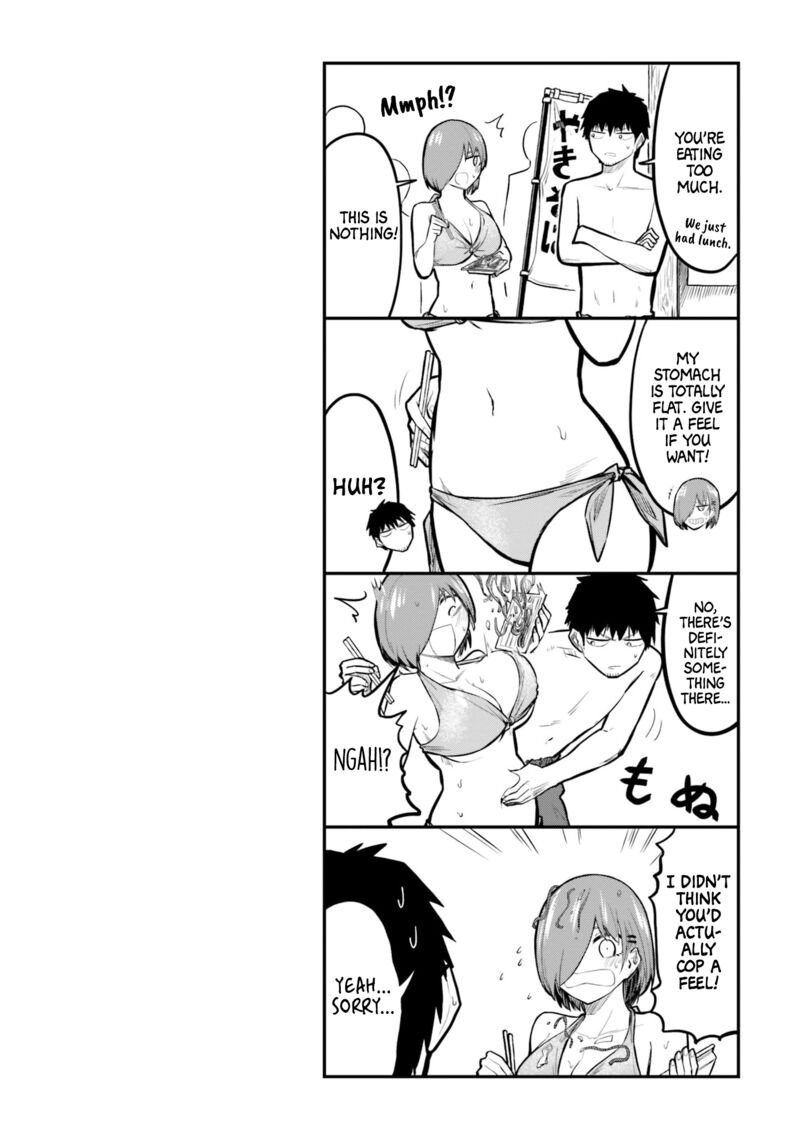 Chiguhagu Trick 22 18