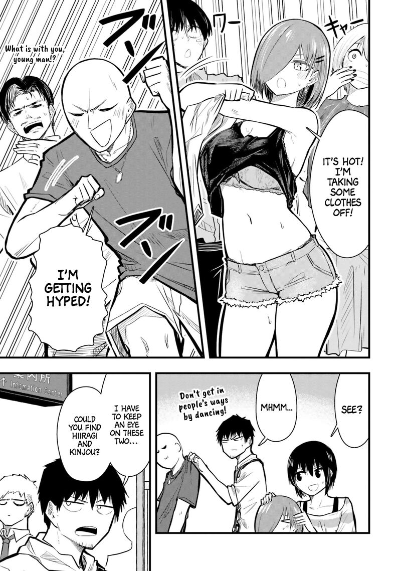 Chiguhagu Trick 22 3