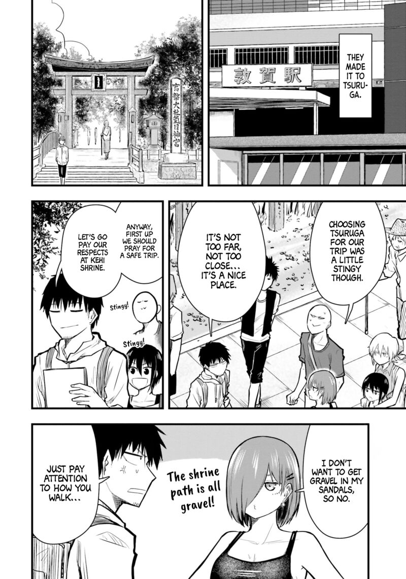 Chiguhagu Trick 22 6