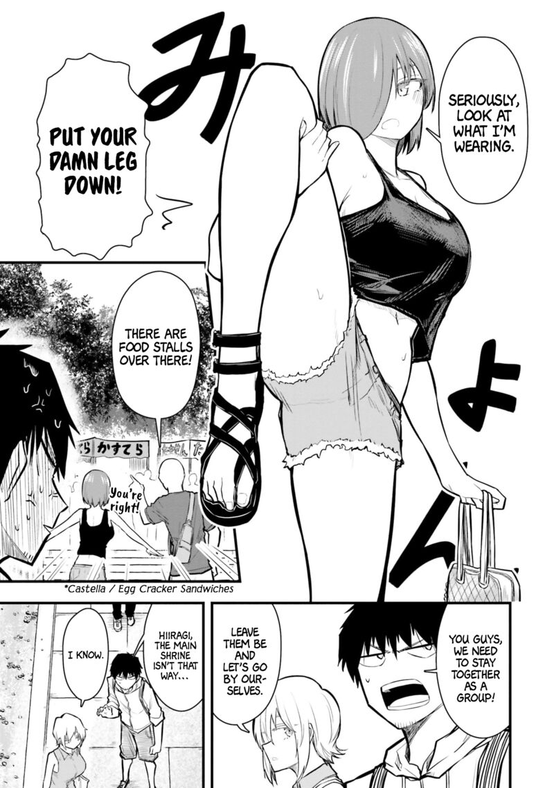 Chiguhagu Trick 22 7