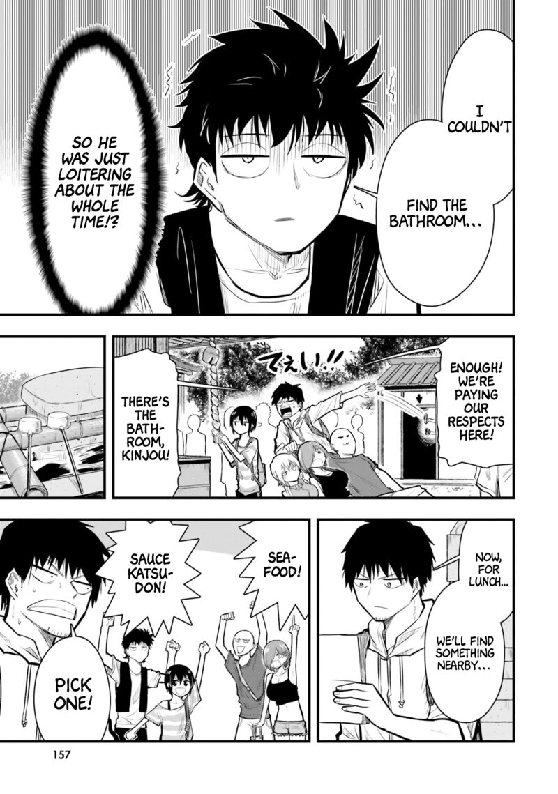 Chiguhagu Trick 22 9