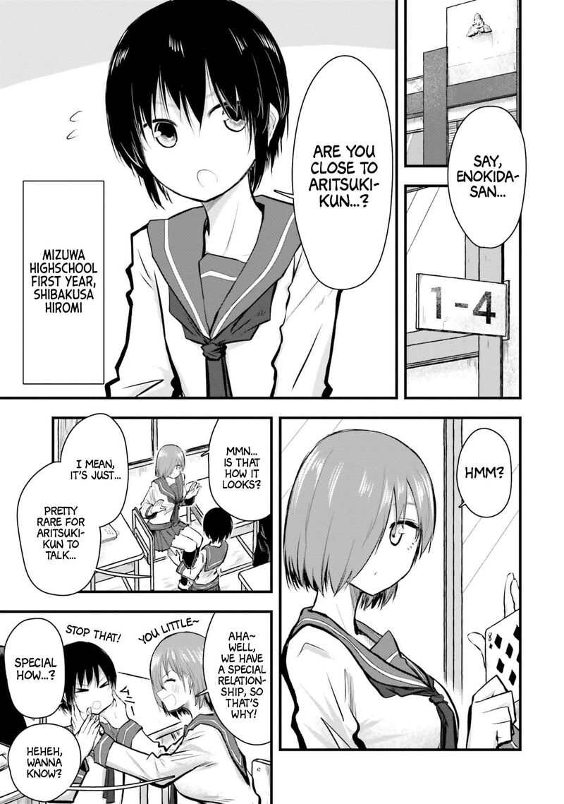 Chiguhagu Trick 3 3