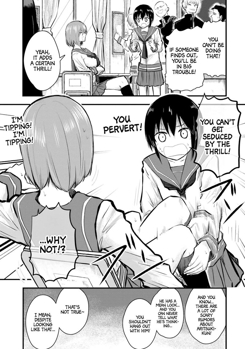 Chiguhagu Trick 3 5