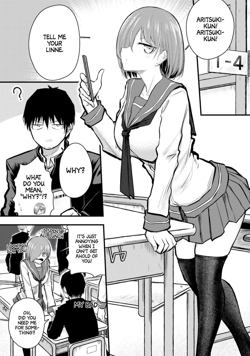 Chiguhagu Trick 4 3