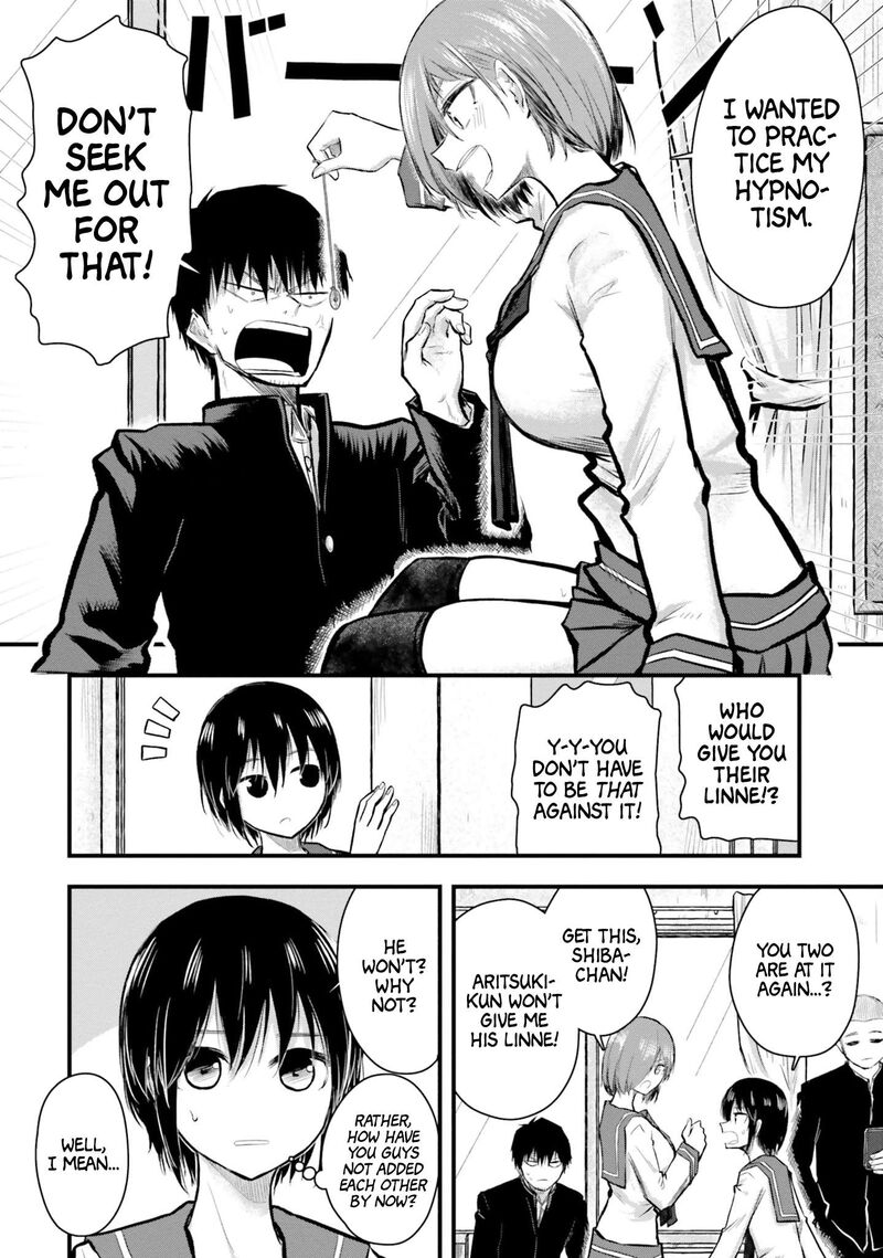 Chiguhagu Trick 4 4