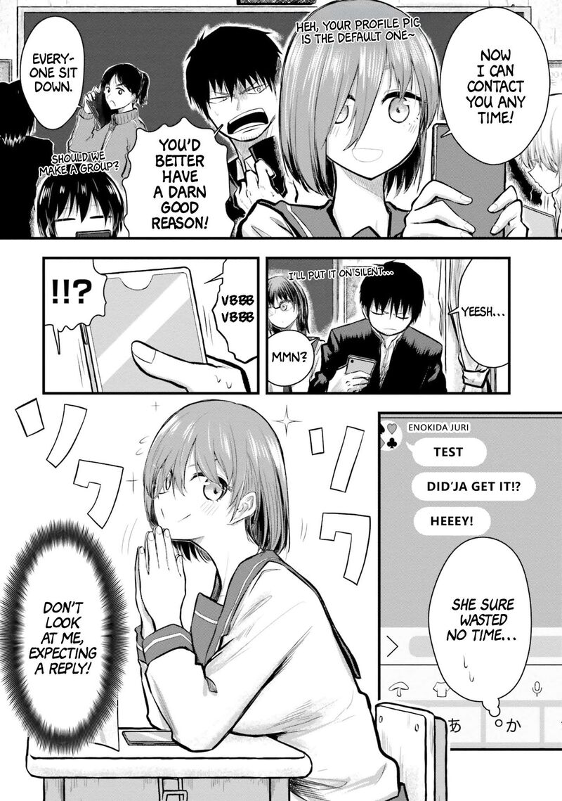 Chiguhagu Trick 4 6