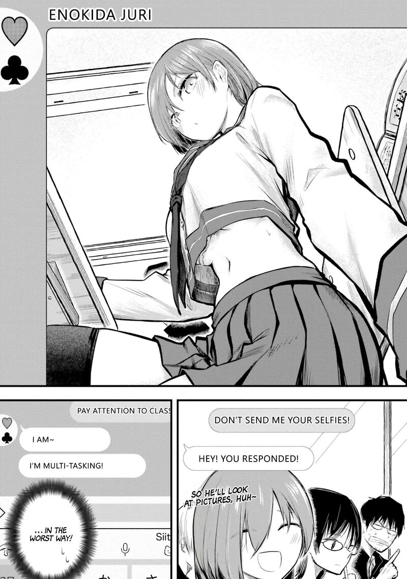 Chiguhagu Trick 4 8