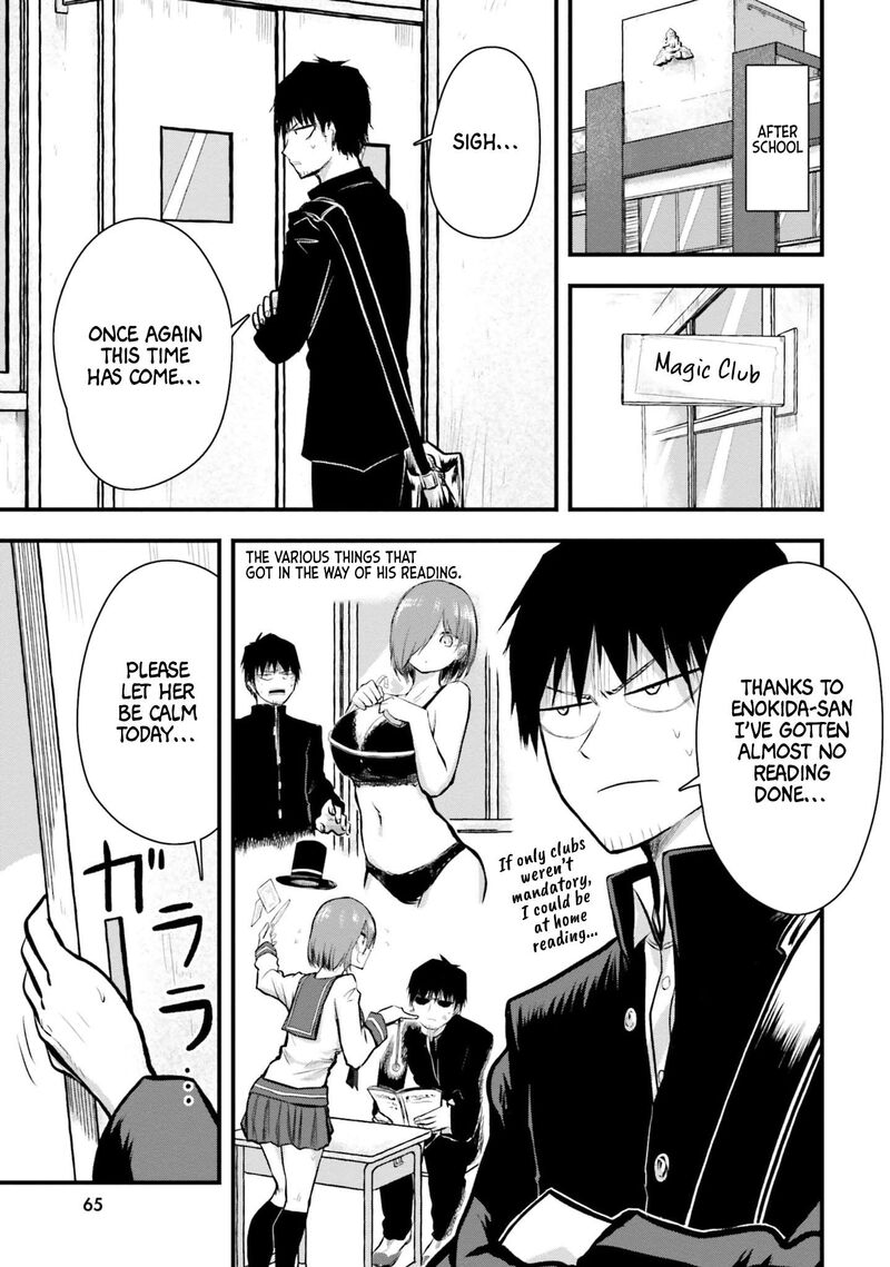 Chiguhagu Trick 5 1