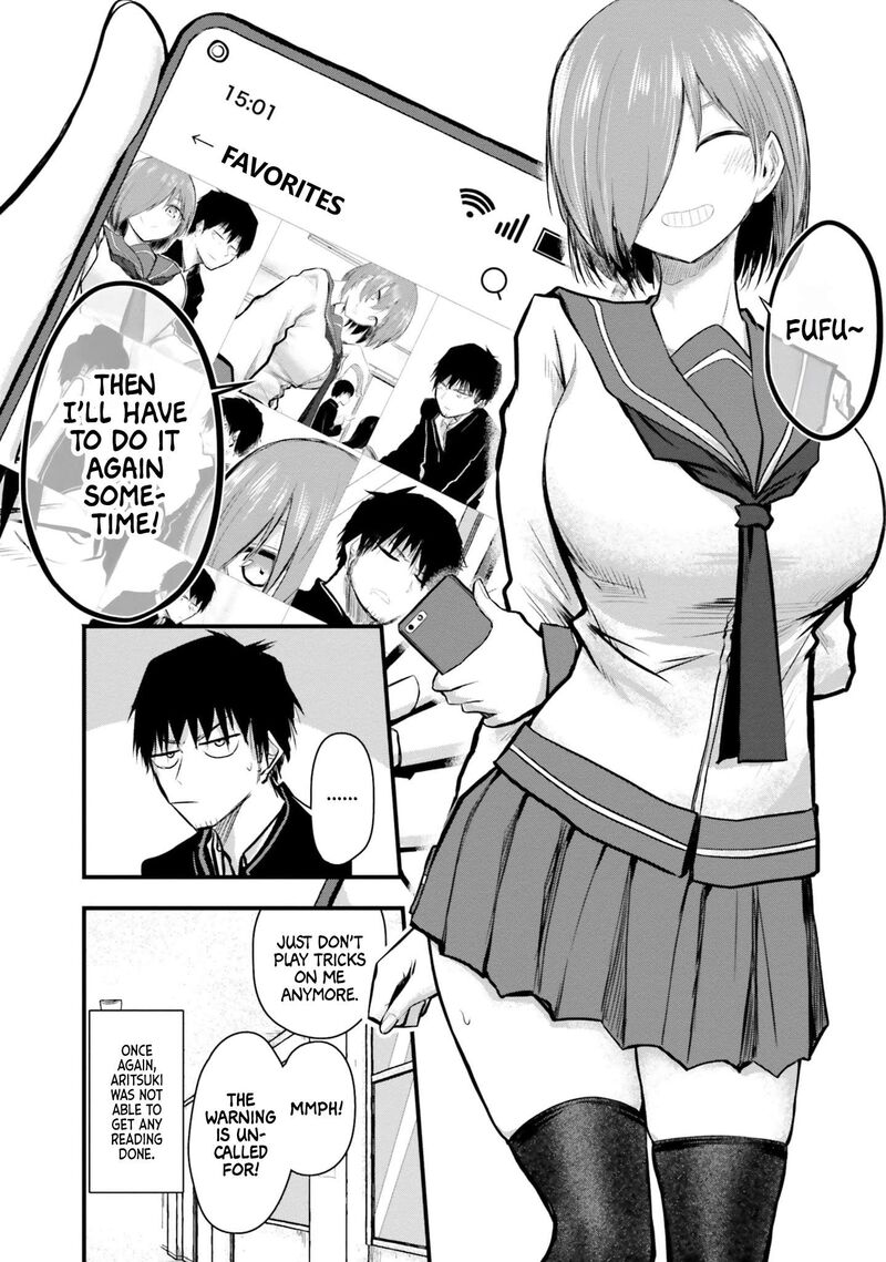 Chiguhagu Trick 5 11