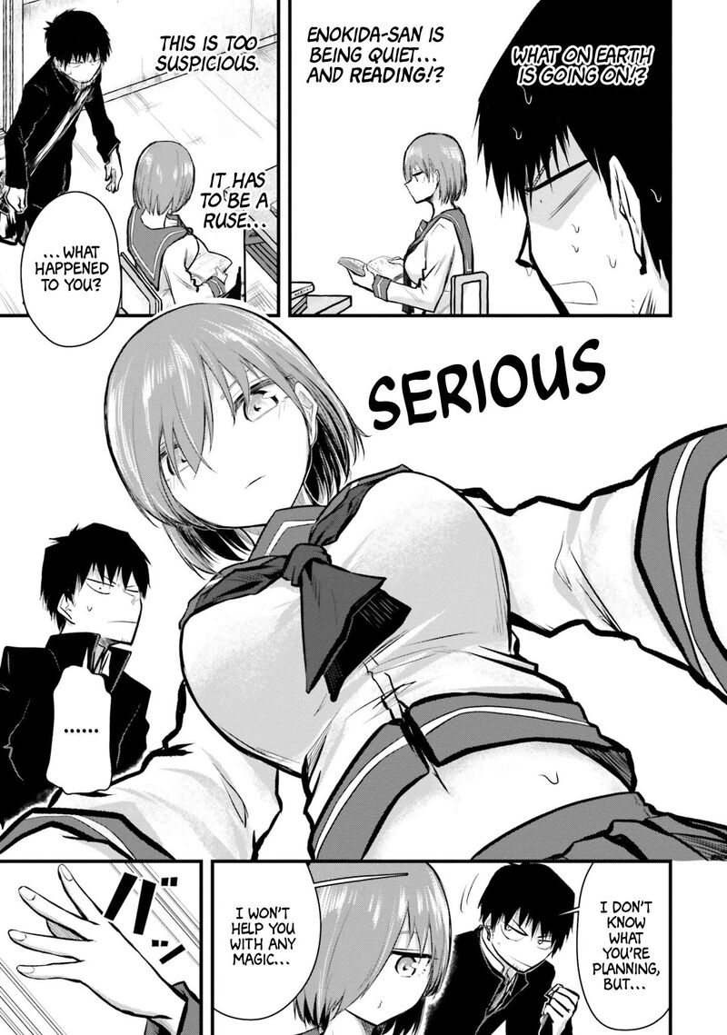 Chiguhagu Trick 5 3