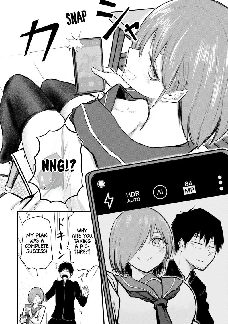 Chiguhagu Trick 5 8