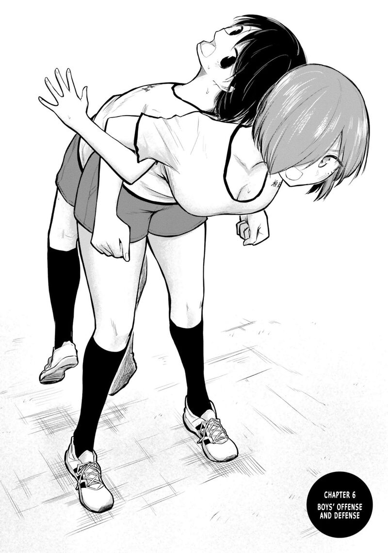 Chiguhagu Trick 6 2