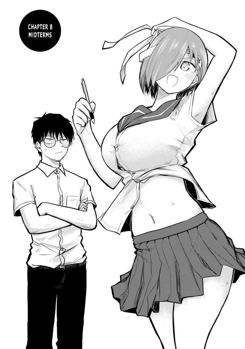 Chiguhagu Trick 8 2