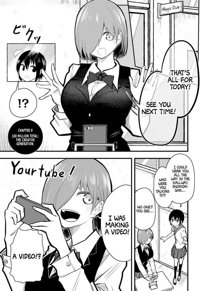 Chiguhagu Trick 9 1