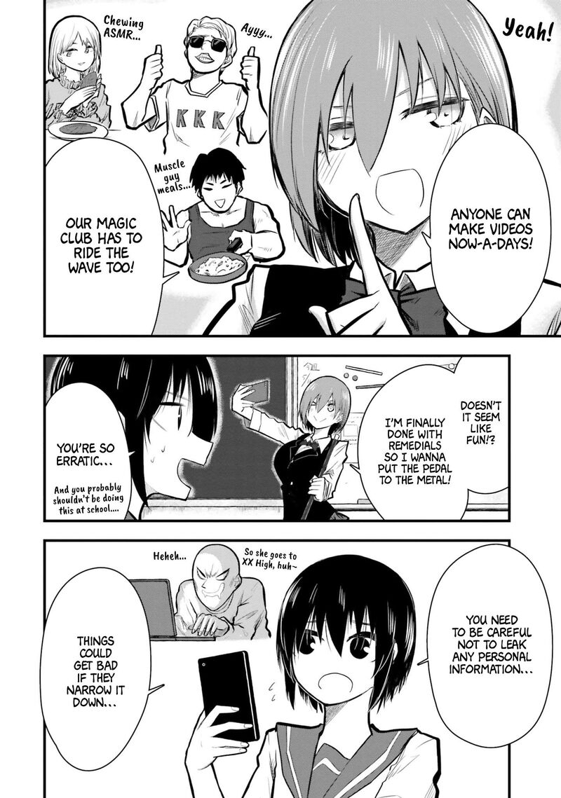 Chiguhagu Trick 9 2
