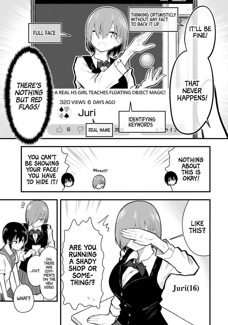 Chiguhagu Trick 9 3