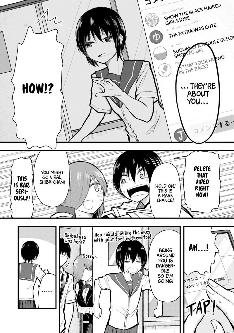 Chiguhagu Trick 9 4