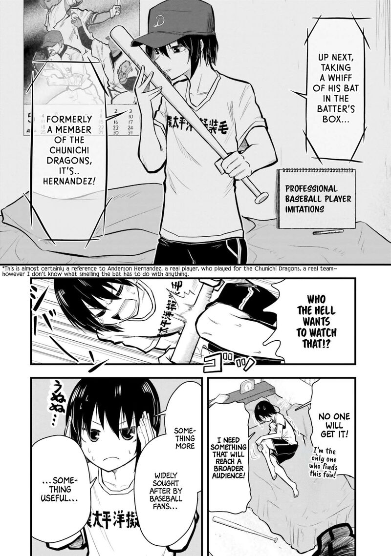 Chiguhagu Trick 9 8