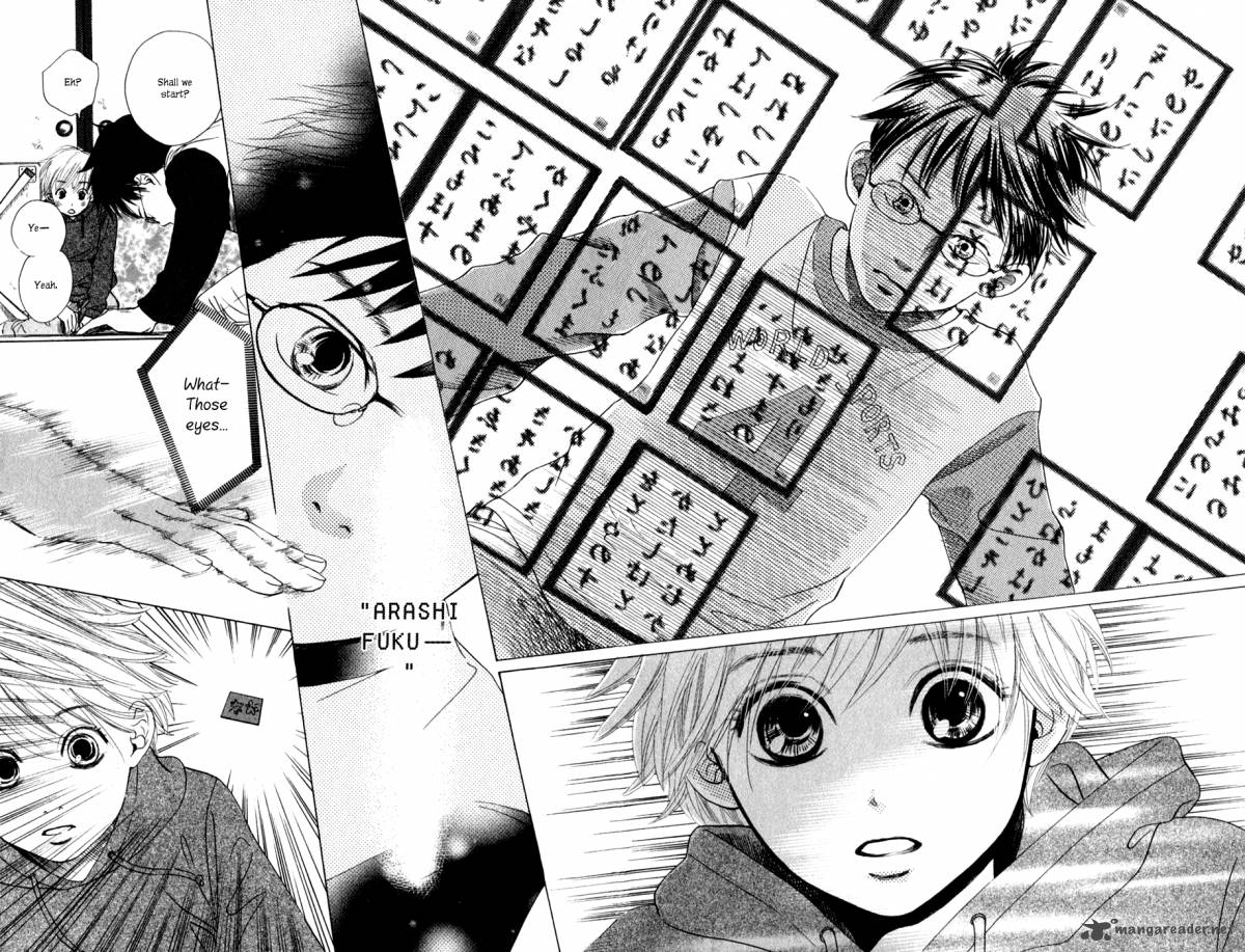 Chihayafuru 1 23