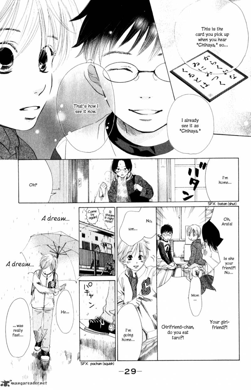 Chihayafuru 1 29