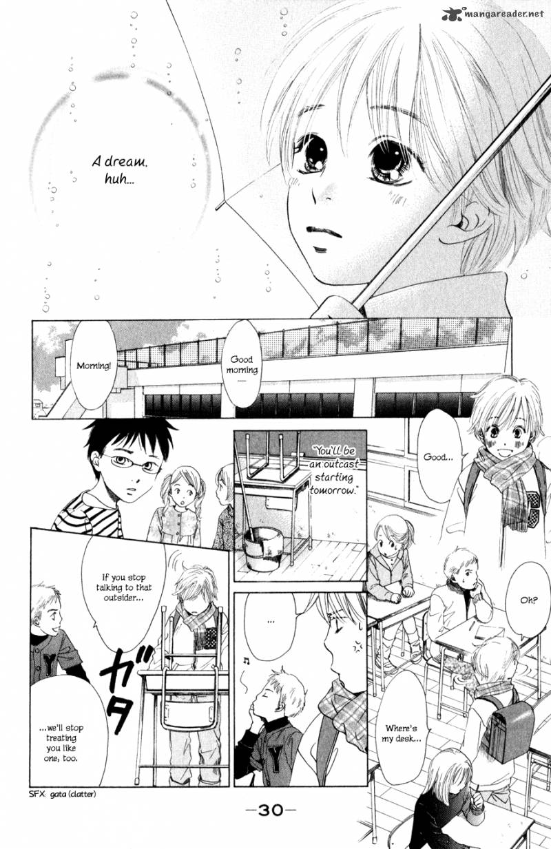 Chihayafuru 1 30