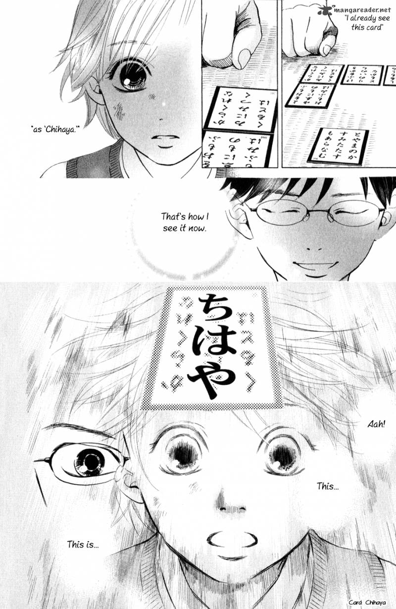 Chihayafuru 1 48