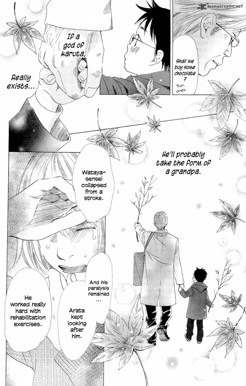 Chihayafuru 10 10