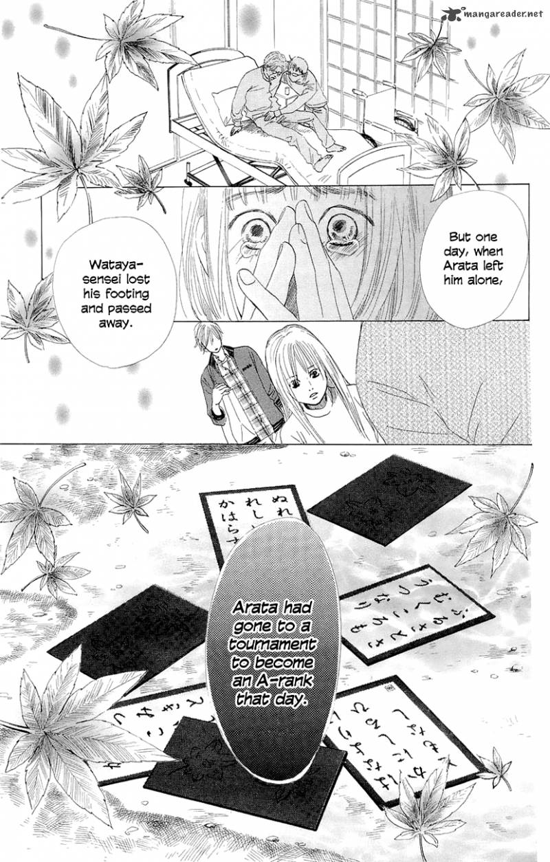 Chihayafuru 10 11