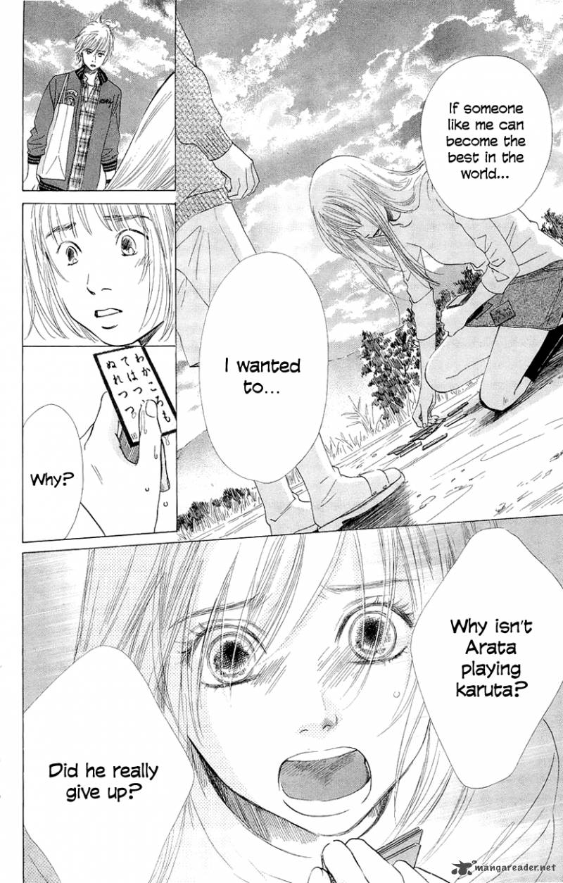 Chihayafuru 10 6