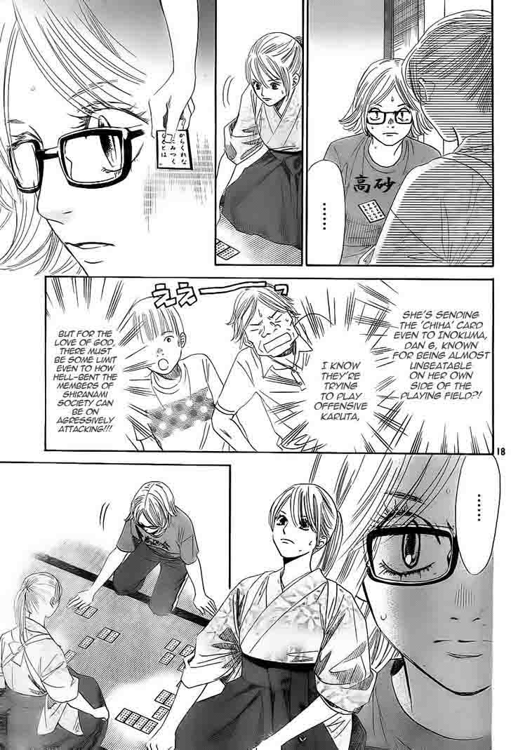 Chihayafuru 100 19