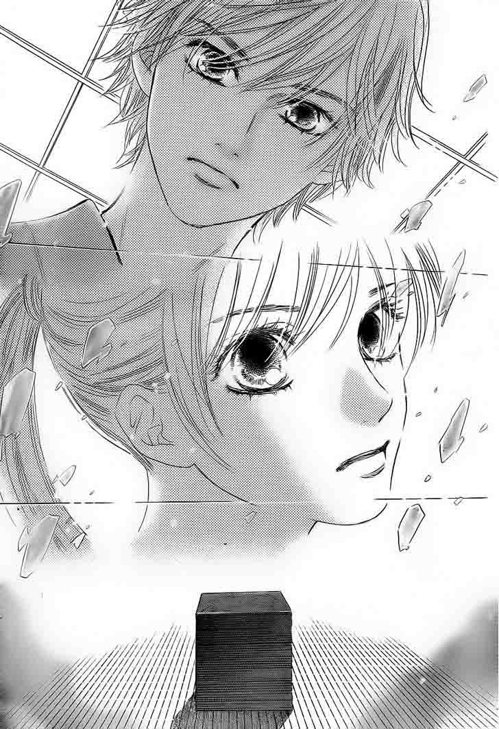 Chihayafuru 103 15